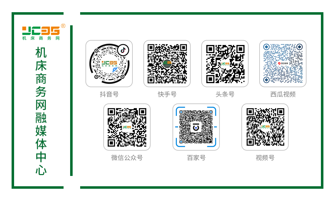 中國機(jī)床現(xiàn)狀簡述：挑戰(zhàn)與機(jī)遇
