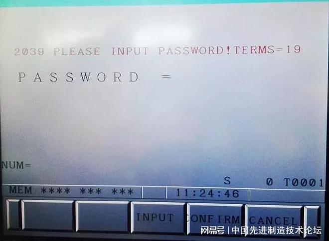 高端進口CNC機床帶有GPS定位鎖定功能你見過嗎？(圖2)