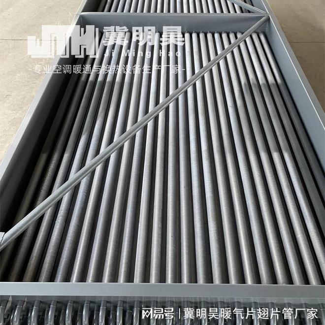 蒸汽冷卻器在工業(yè)生產(chǎn)中的應(yīng)用(圖2)