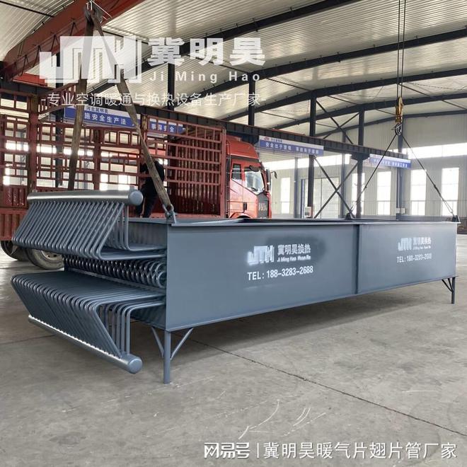 蒸汽冷卻器在工業(yè)生產(chǎn)中的應用