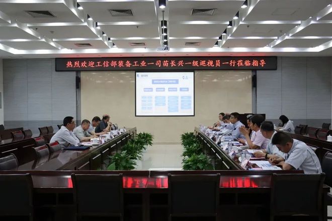 機(jī)床產(chǎn)業(yè)周報(bào)（202165-11）