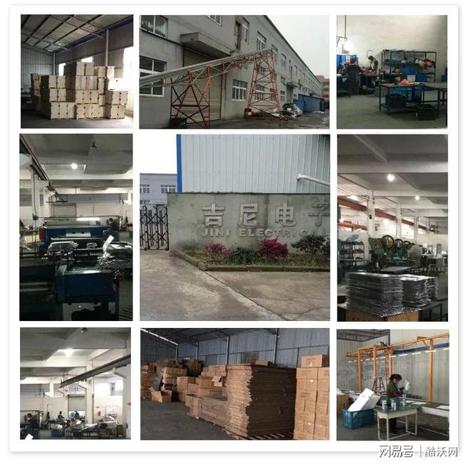 蒸發(fā)器、冷凝器制造商寧波吉尼電子邀您觀(guān)展2021中國(guó)制冷及冷鏈展