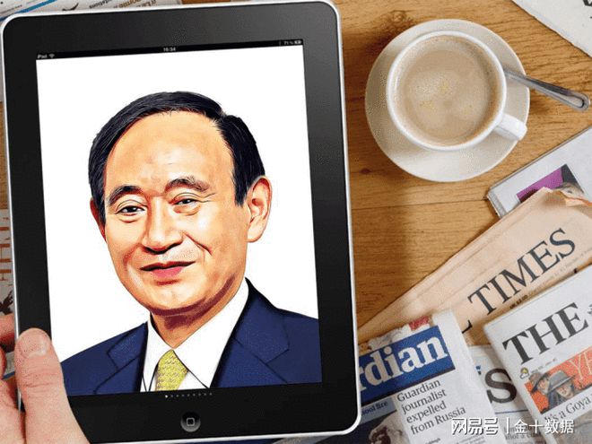 九游體育中國機床技術國產化提升！日本廠商看準機會：加大在華增產投資(圖2)