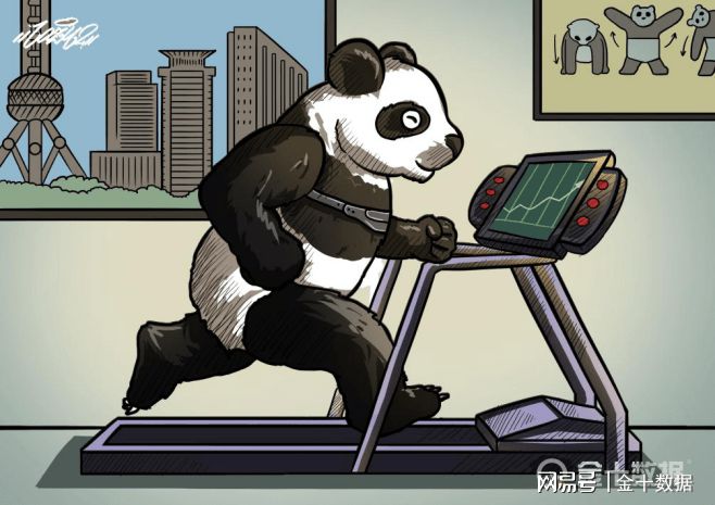 九游體育中國機床技術國產化提升！日本廠商看準機會：加大在華增產投資(圖3)