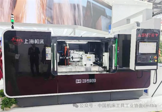 九游體育CCMT2024評述 部分磨床展品及技術分析