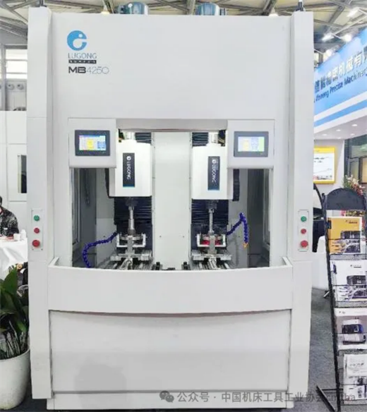 九游體育CCMT2024評(píng)述 部分磨床展品及技術(shù)分析(圖3)