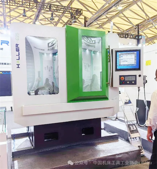 九游體育CCMT2024評(píng)述 部分磨床展品及技術(shù)分析(圖10)