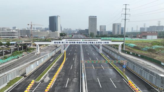 九游體育累計(jì)兌現(xiàn)27億！廬陽(yáng)區(qū)各類助企紓困政策資金滾動(dòng)派發(fā)(圖3)