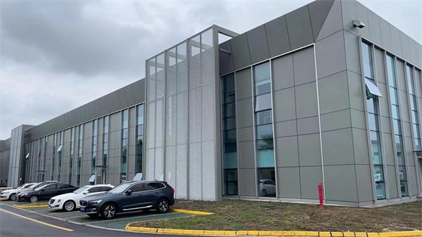 總投資1300萬美元 藝達思科技二期項目即將竣工九游體育投產(chǎn)(圖2)