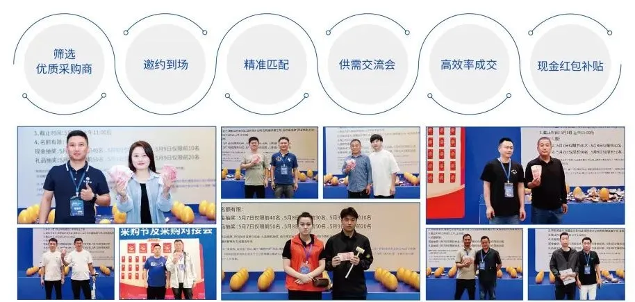 革新啟航 2025鄭州泵與電機(jī)展5月9-11日全面啟動九游體育(圖4)