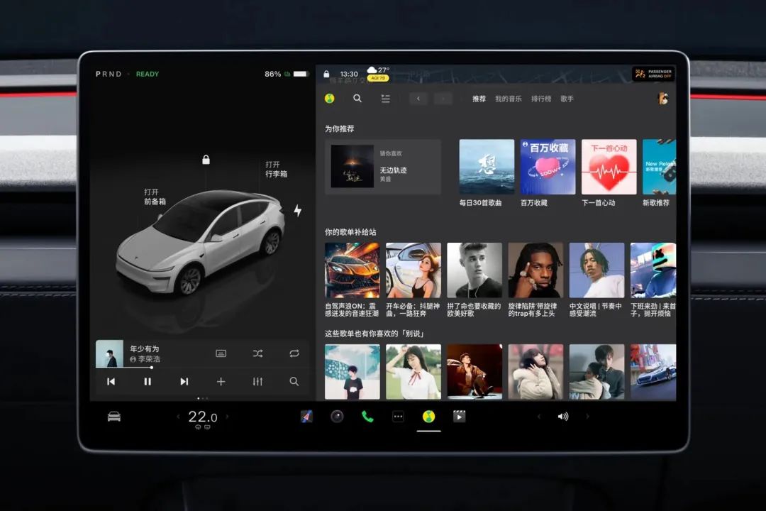 預定全球銷冠？煥新版Model Y美九游體育否貴否值否？(圖21)