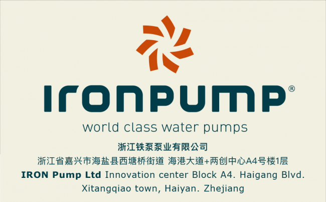 丹麥泵業(yè)九游體育專家IRON Pump開啟中國新篇章：海鹽工廠落成標(biāo)志亞太戰(zhàn)略重要里程碑！(圖2)